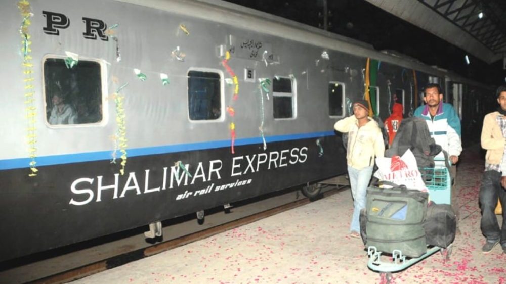 Shalimar Express Ticket Price and Timings